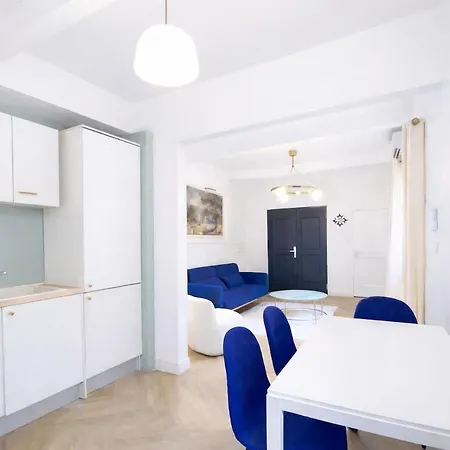 Apartment Le Repaire Des Chevaliers - Centre Et Cite A Pied